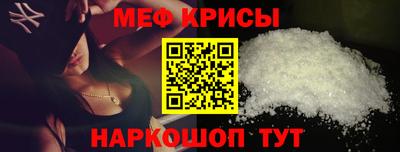 дживик Изобильный