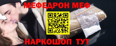 хмурый Жуковский