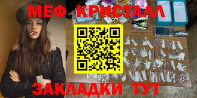 jwh Ипатово