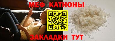 хмурый Жуковский
