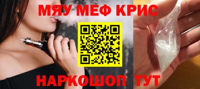 дживик Изобильный