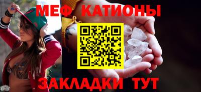 бутик Заволжье