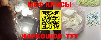 эйфоретик Заводоуковск