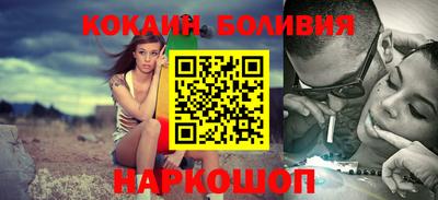 меф Ирбит