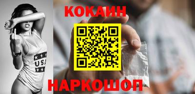 jwh Ипатово