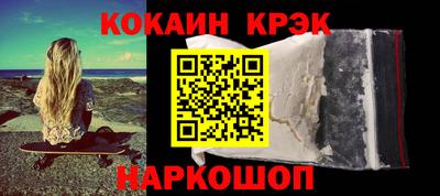 хмурый Жуковский