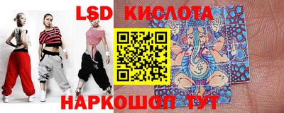jwh Ипатово