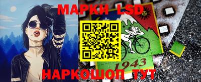 jwh Ипатово
