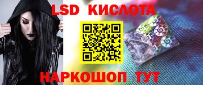 меф Ирбит