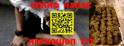 хмурый Жуковский