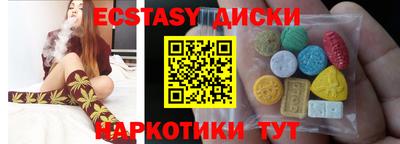 хмурый Жуковский