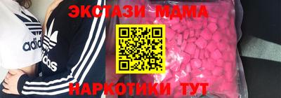 дживик Изобильный