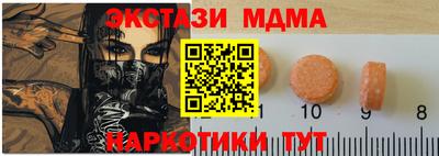 дживик Изобильный