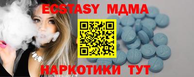 хмурый Жуковский