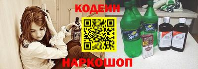 jwh Ипатово