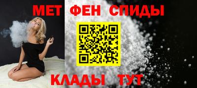 jwh Ипатово