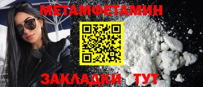 хмурый Жуковский