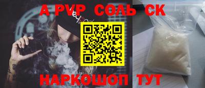 хмурый Жуковский