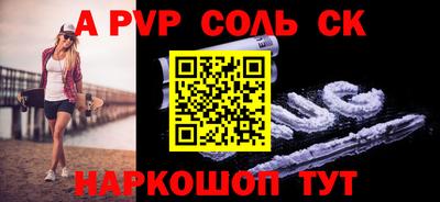 хмурый Жуковский