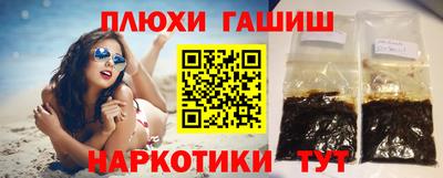 хмурый Жуковский