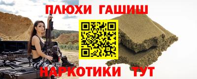 хмурый Жуковский
