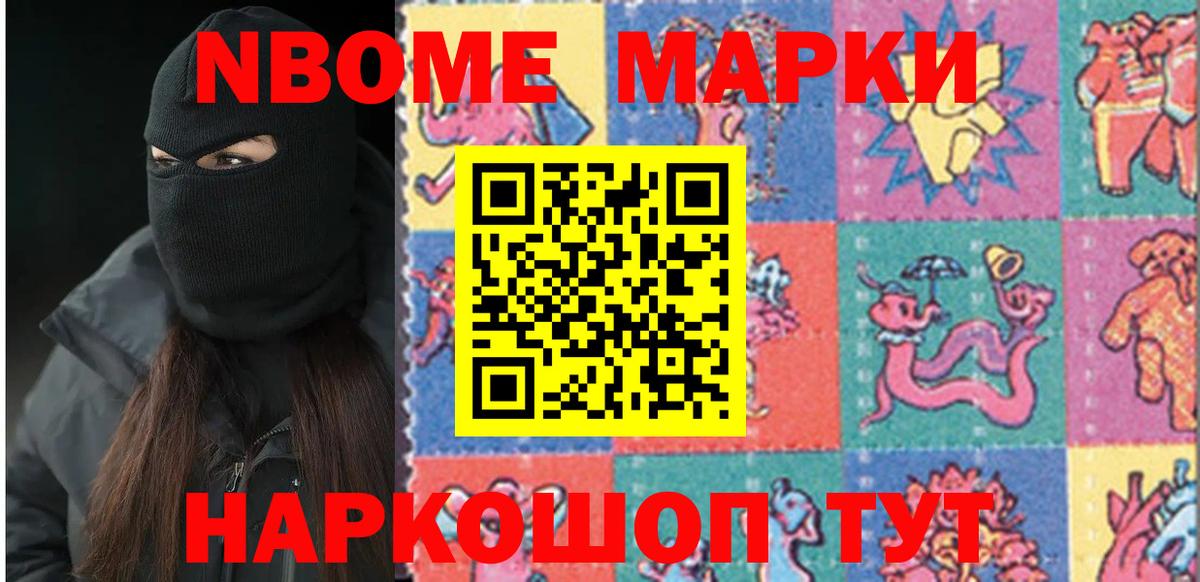 ЛСД экстази кислота  Вход с VPN  LSD-25 экстази кислота  Людиново 